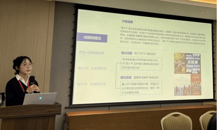 0C60B1484D5600F77BD742D893C_2FD99B29_1EC22