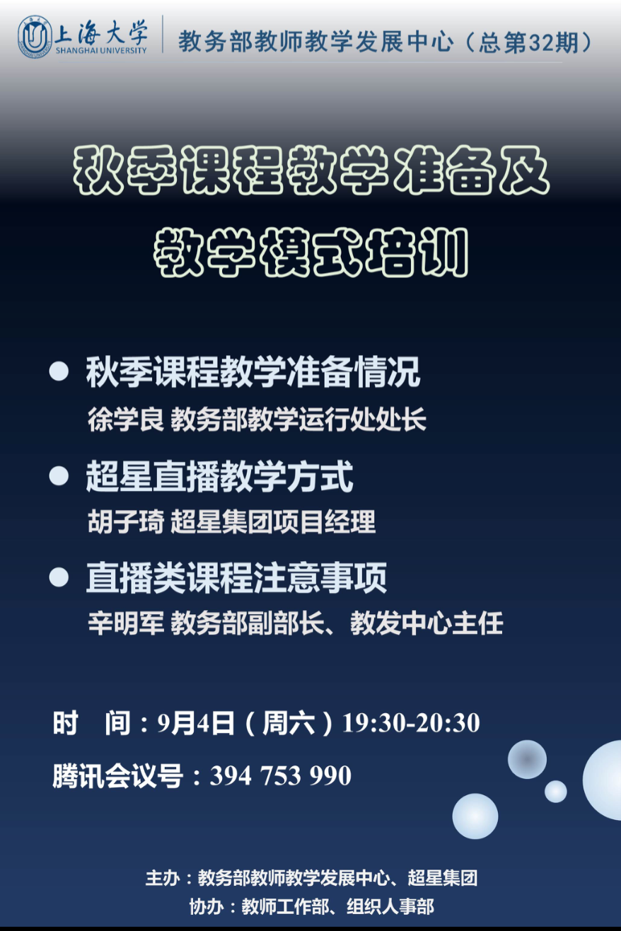 DD0D74DAFBEEA656A75D3D73270_4830E62D_ACB1E.png?e=