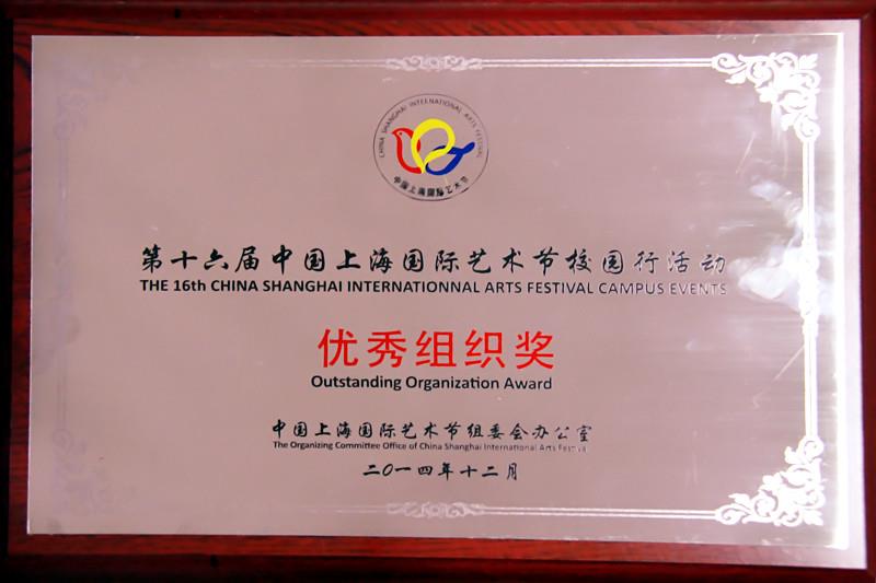 AD31127B089A13053C0E1482F55_C7FC1A54_A5F3.jpg?e=