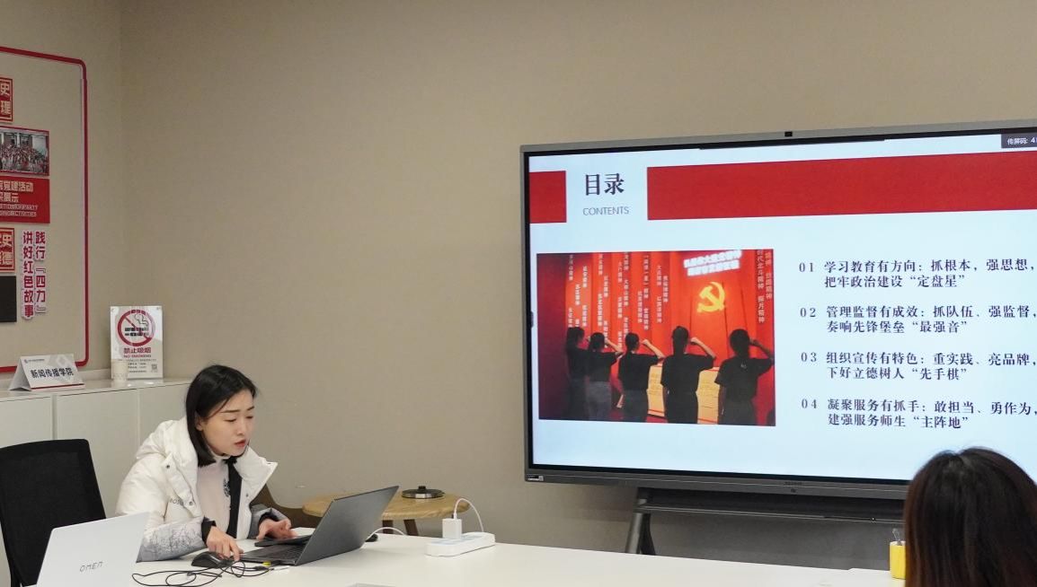 47606C76A02CF3BF211298A0D68_11C98E51_13407