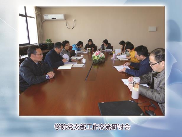 75E52430FD74BBCE86A23D9EE0B_69C00EFD_85E4.jpg?e=