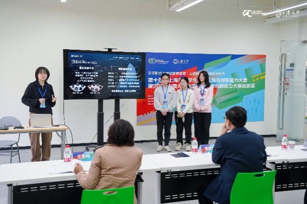 首页- Z6官网中国区人生就是博