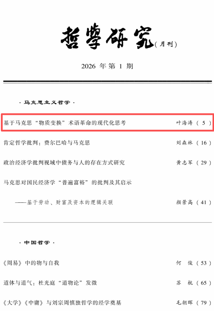 0CF67D17DCD5F16BF4DC672684F_6BE64053_CD7B