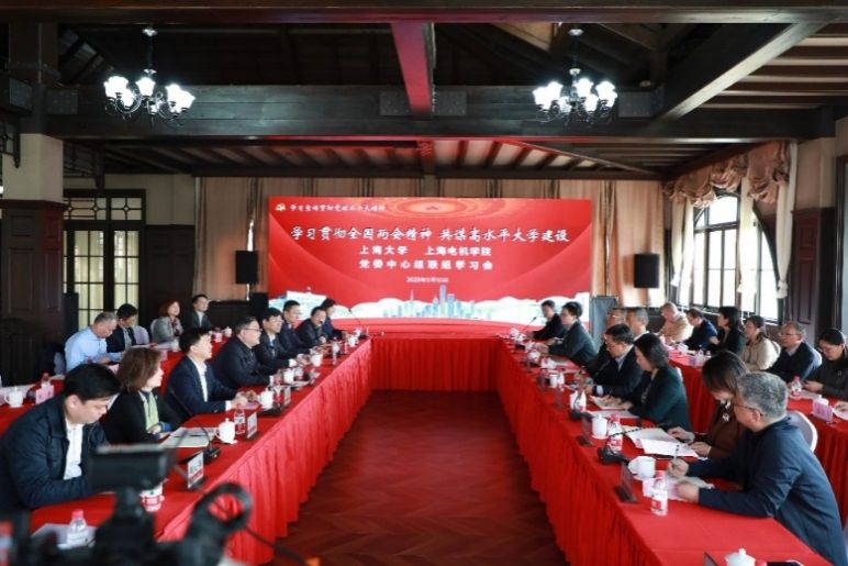 AE39DD0E28C98C8CEA7A5125ED9_FE93B1BF_1193F