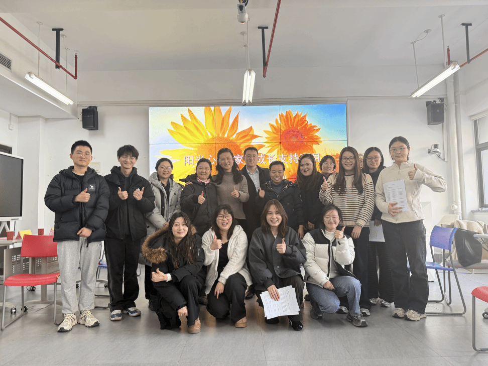 97ED1507CA669303BE5652C0CEE_381C580C_4EC2B