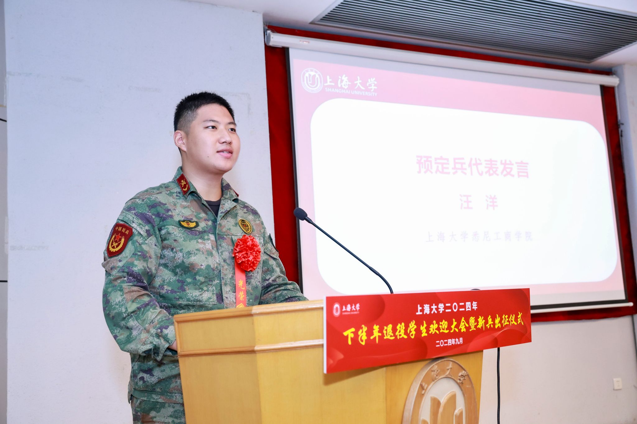 B02862B404C8F0594C4CAC4FC18_8F38D3C4_3CE0E