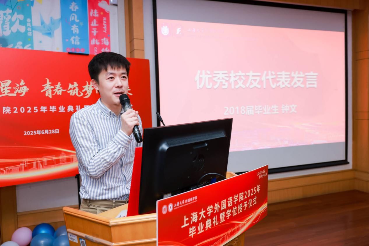 A8F840A888DBB8D49087F490E15_EE4574C8_1BCD9