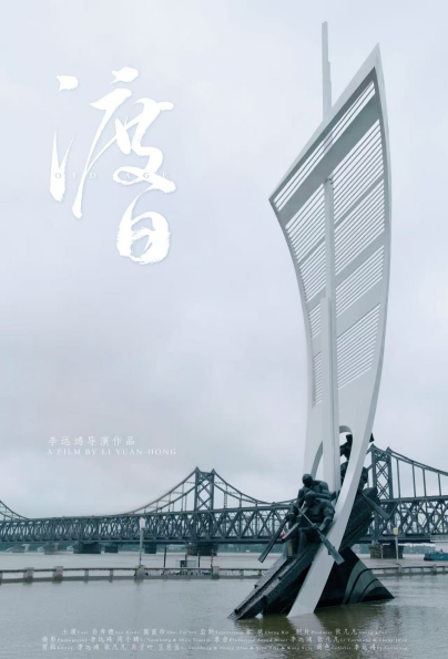 4B3D1D834E1179C5D901579B600_0ADE104C_34DDF