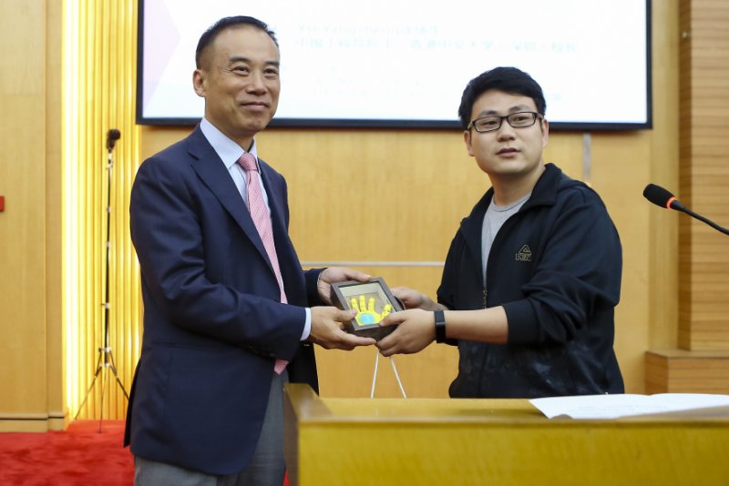 首页- Z6官网中国区人生就是博