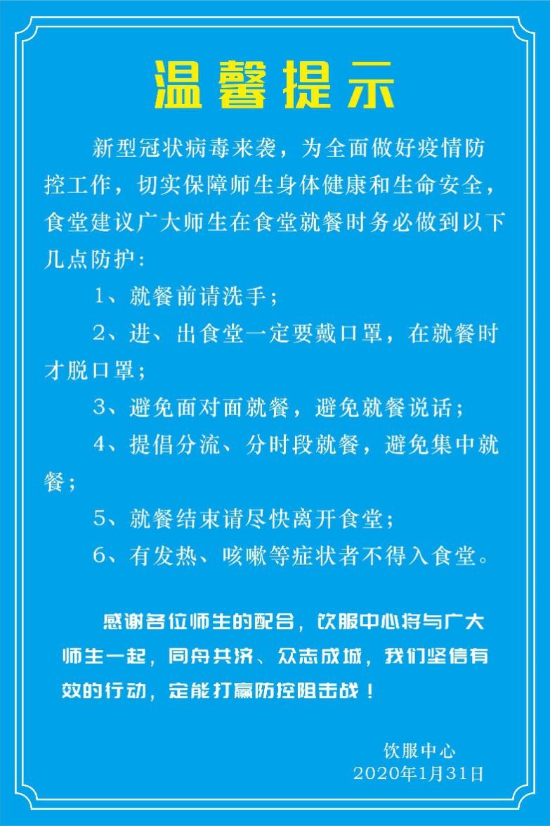 724CA87803C96EAFA779FEA3C50_C06C1C2C_29CAA.jpg?e=