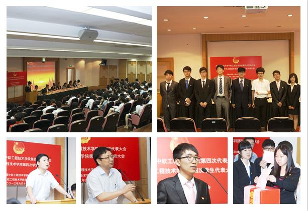 F2EA3454C046E16EC7D0C45BF07_9E309F0E_C97B.jpg?e=