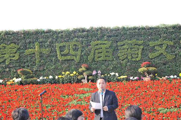 首页- Z6官网中国区人生就是博