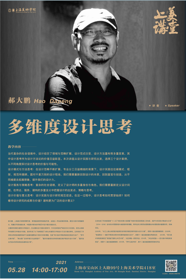 E5FA5ED04E9DDEDD881CD2611E7_A6E89499_61B9D.png?e=