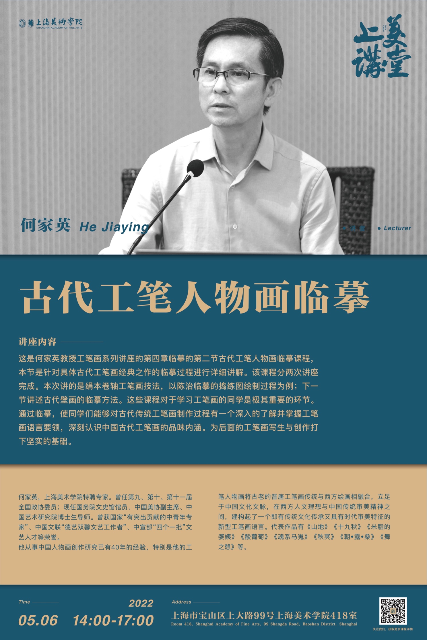 3A2AED8F0D8D314F6ADEA5662AD_D55830BA_C233C.jpg?e=