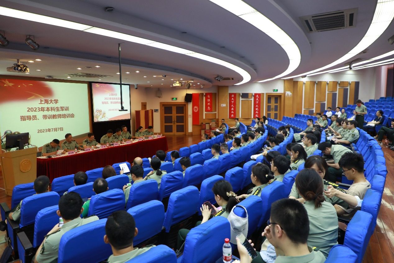 F9F69FDE6E3BAA1C9B9B6464ADF_E3C9D7C1_2CA86