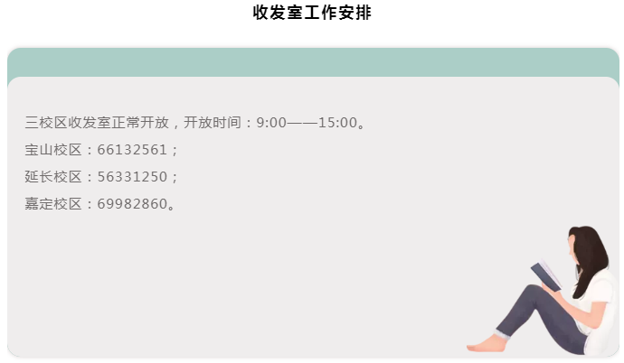 53367B67CDB68A673249CE9BF66_9C7DF0AE_8C65.png?e=