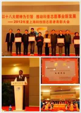 C20FFB49C532D8356E9853892A8_9FD979B6_52AF.jpg?e=