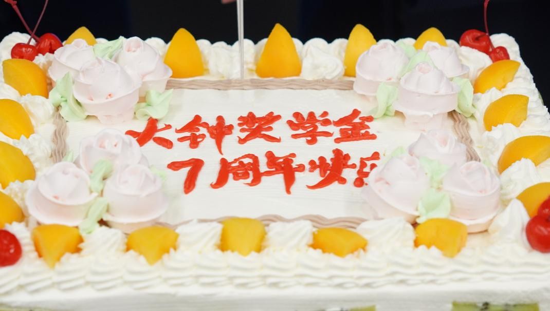 1546FAF466D57A7B4894E3B6C47_F3B3A36F_1132D