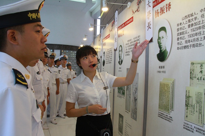 首页- Z6官网中国区人生就是博