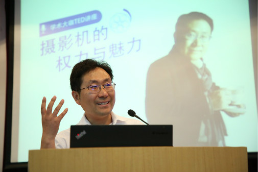 首页- Z6官网中国区人生就是博