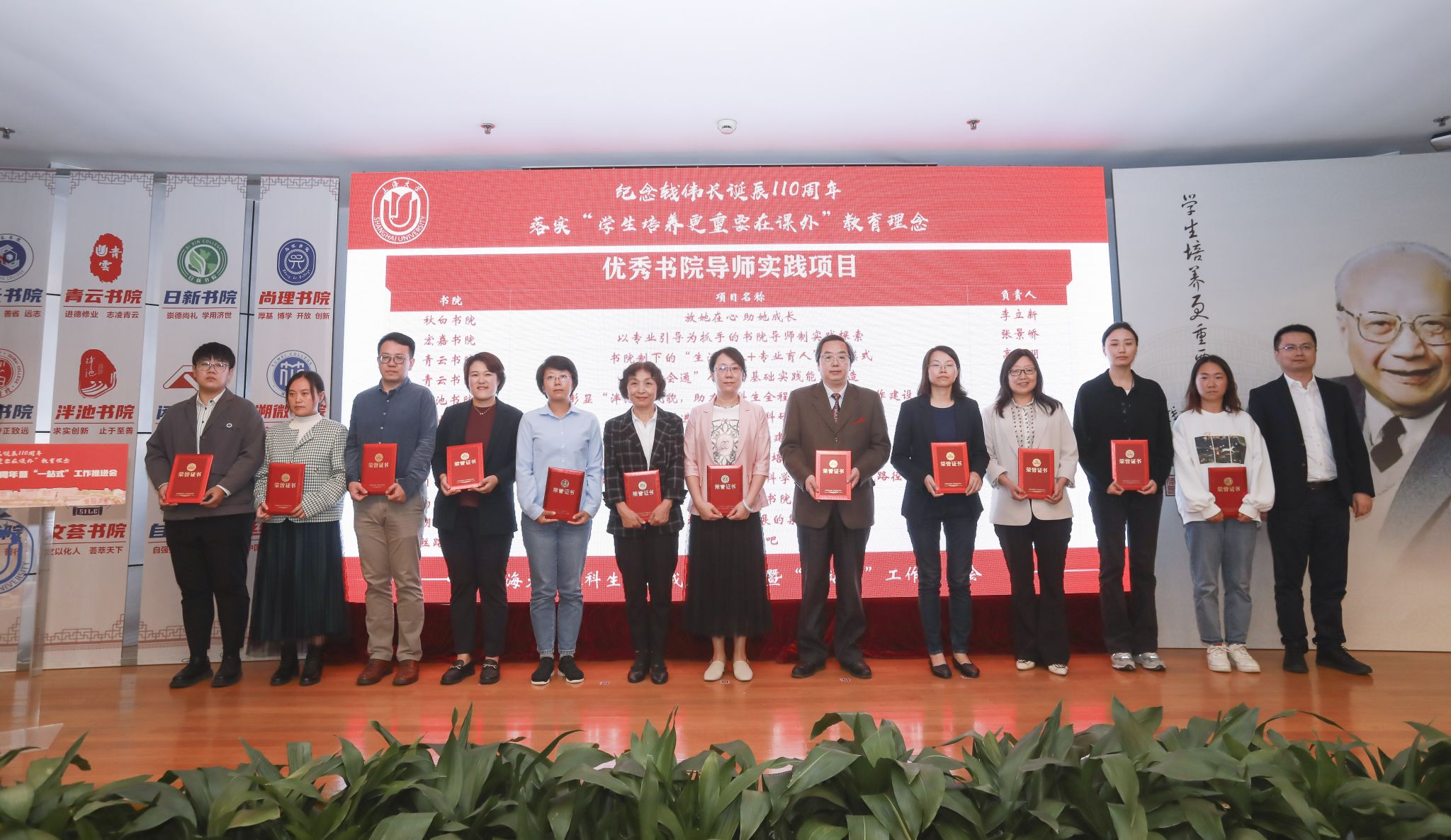 DC4680E51781F289CFEEBDBAFB9_F5C10E45_4F66D