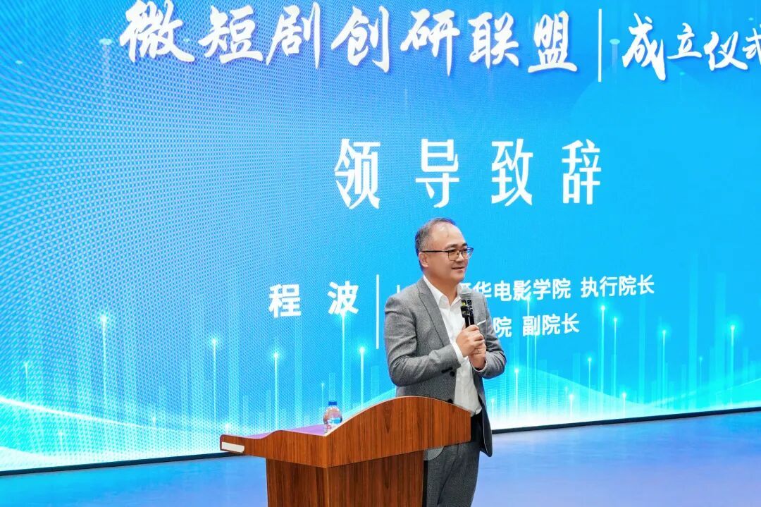 ED513AE54916F0FB30C4154BC62_A19E371F_26A7B