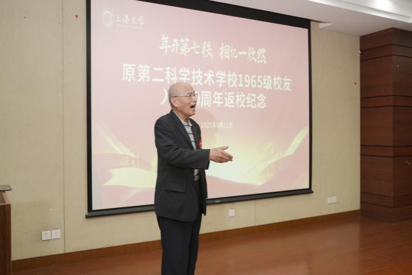 87C5FBEC27ACF5F5A6502BAB1E8_59AF88DA_8C2A