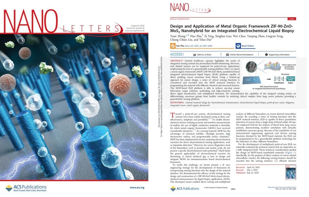 050E5FA8C78484EA50A3018E988_E55D7E86_213F2.jpg?e=