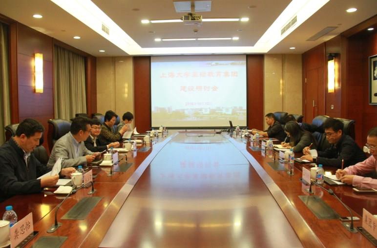 CE306BE672EC72382B4C9BE9CC7_885E0D8E_D0F7.jpg?e=