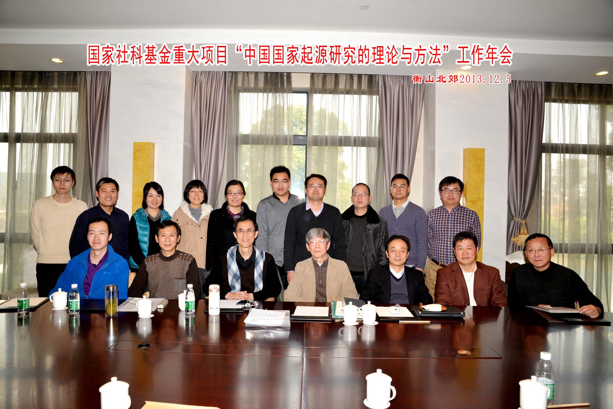 FDB46F7D515075B415CFC6F82E3_1728588E_4C738.jpg?e=