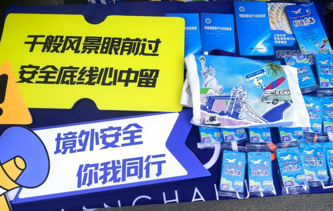 3CC9B107E1848F637A09E0D6934_E69AC962_26CEA