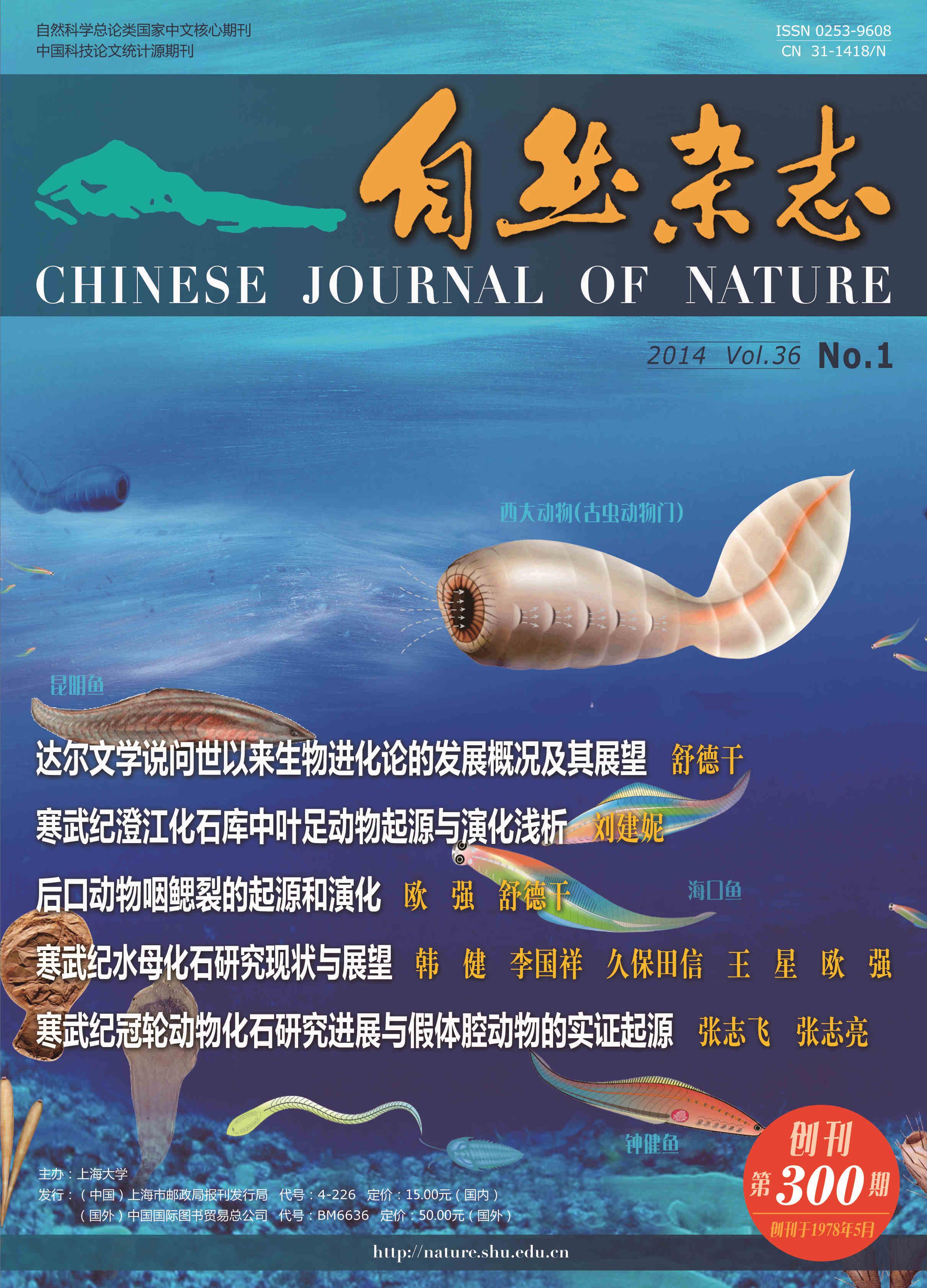 538E1F4EC2D6DE8BDC525618C1A_6185E773_99184.jpg?e=