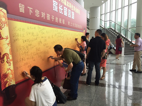 首页- Z6官网中国区人生就是博