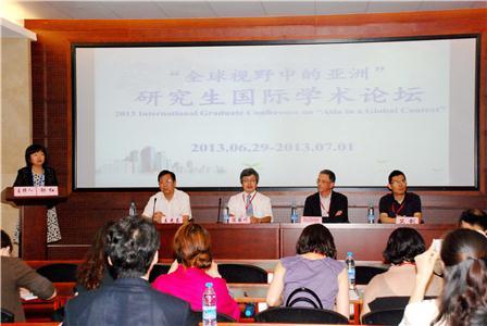 7340DB2222F781A657174E17C27_955F9F2B_629C.jpg?e=