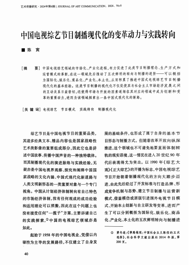 5A266045F79B622E4A3CA46E0D4_FD9C548C_274D7