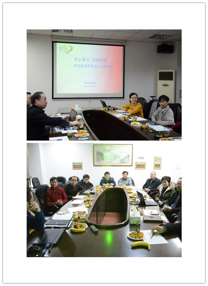 288D9050944F63C3A170923A575_BBF26453_1096F.jpg?e=