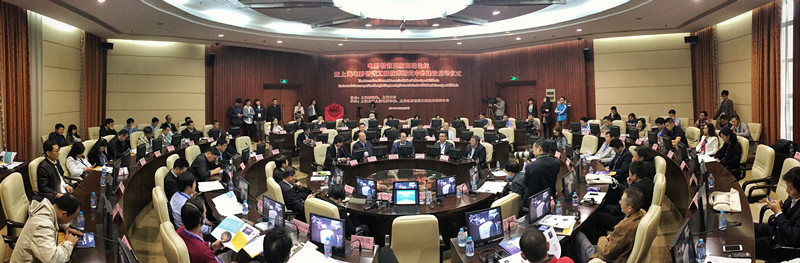 首页- Z6官网中国区人生就是博