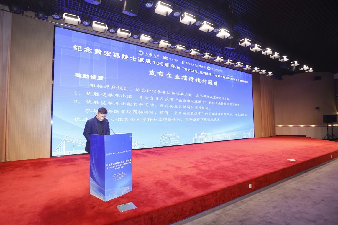 848C0799F876AD01B76507CCA76_63104ECF_1CC24