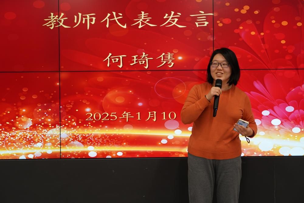 29D61BAD1D8FF82869072ADC680_FC57D884_1300A