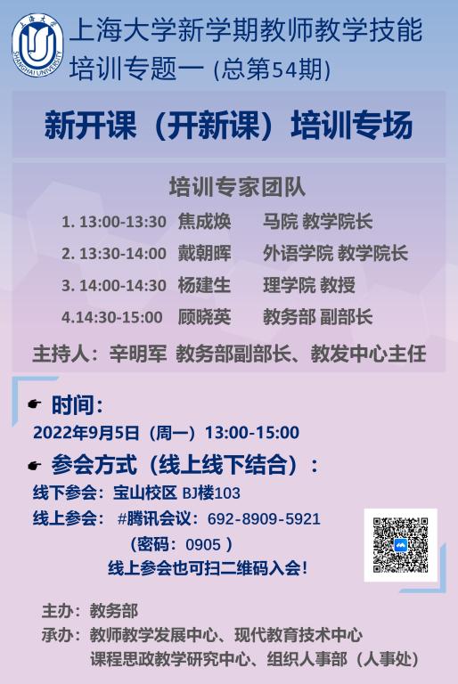 7793285537C5E50D77A7B9C3D2B_188BF211_FF17