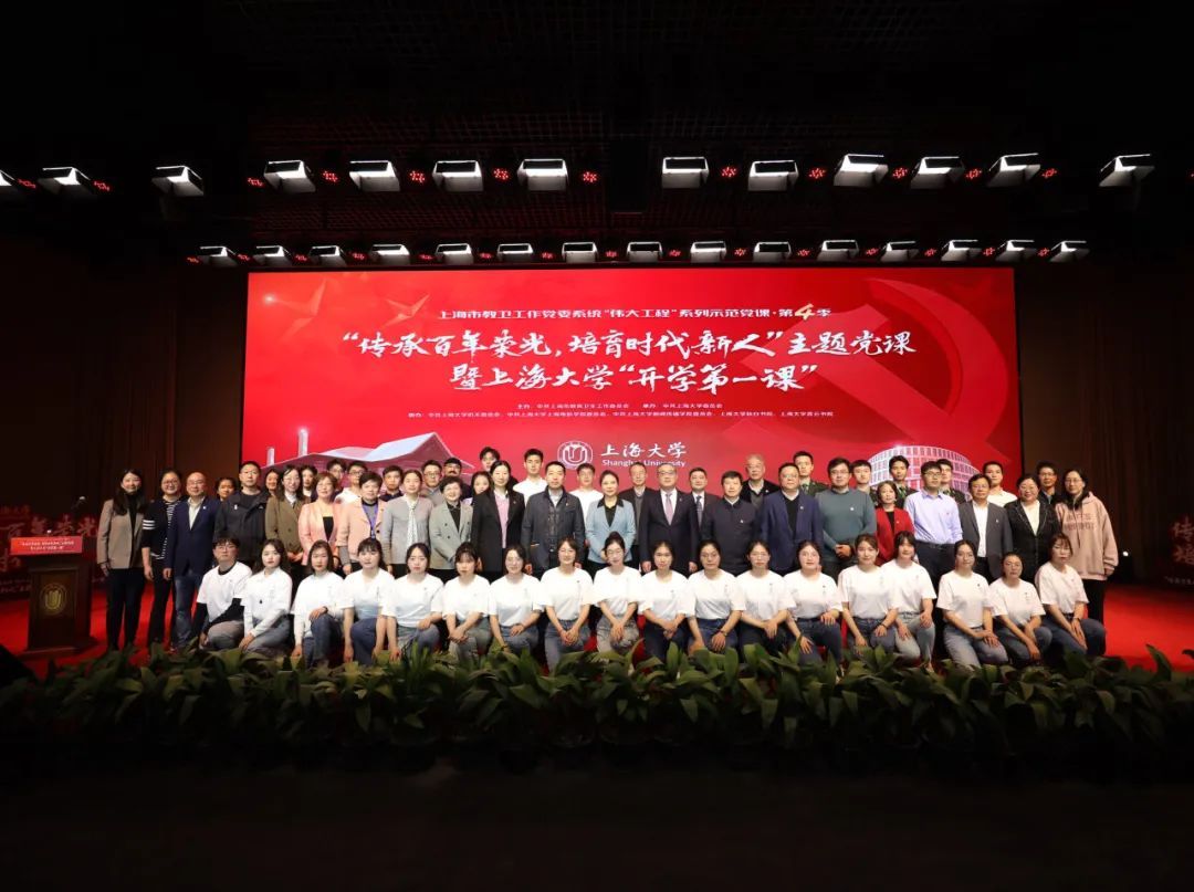 CDD8EDFD09C0677554FE7918F2A_B786CC9A_1A8F3