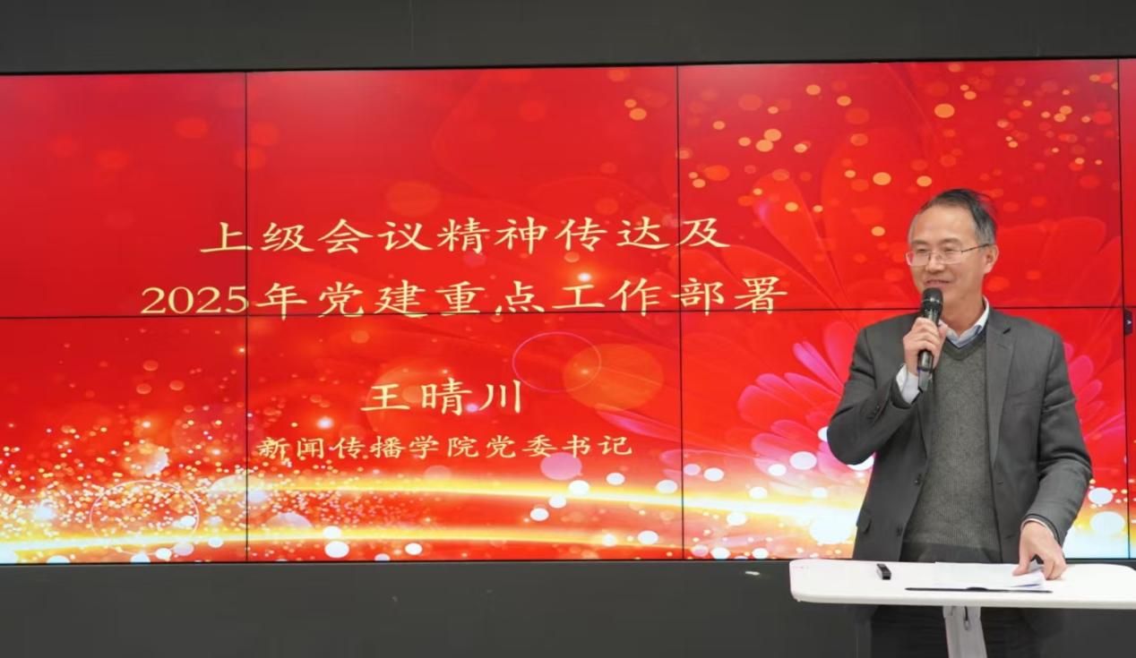 6A68F912EE836085756A99DE2B3_9554AD9D_1683D