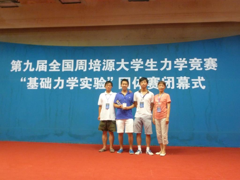 B2C60E19164ACDBCC26C174D89D_970E834A_115CD.jpg?e=