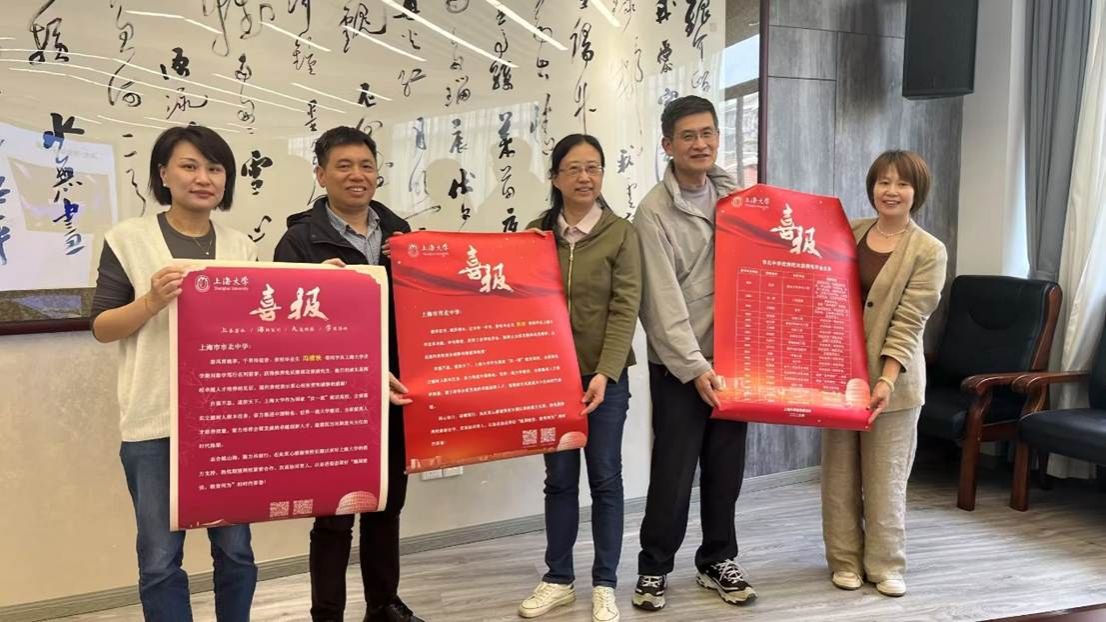 5F0D3094A1B5A3FE189AF2CAD40_69F395C4_1D18E