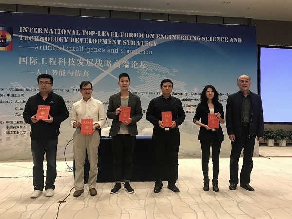 首页- Z6官网中国区人生就是博