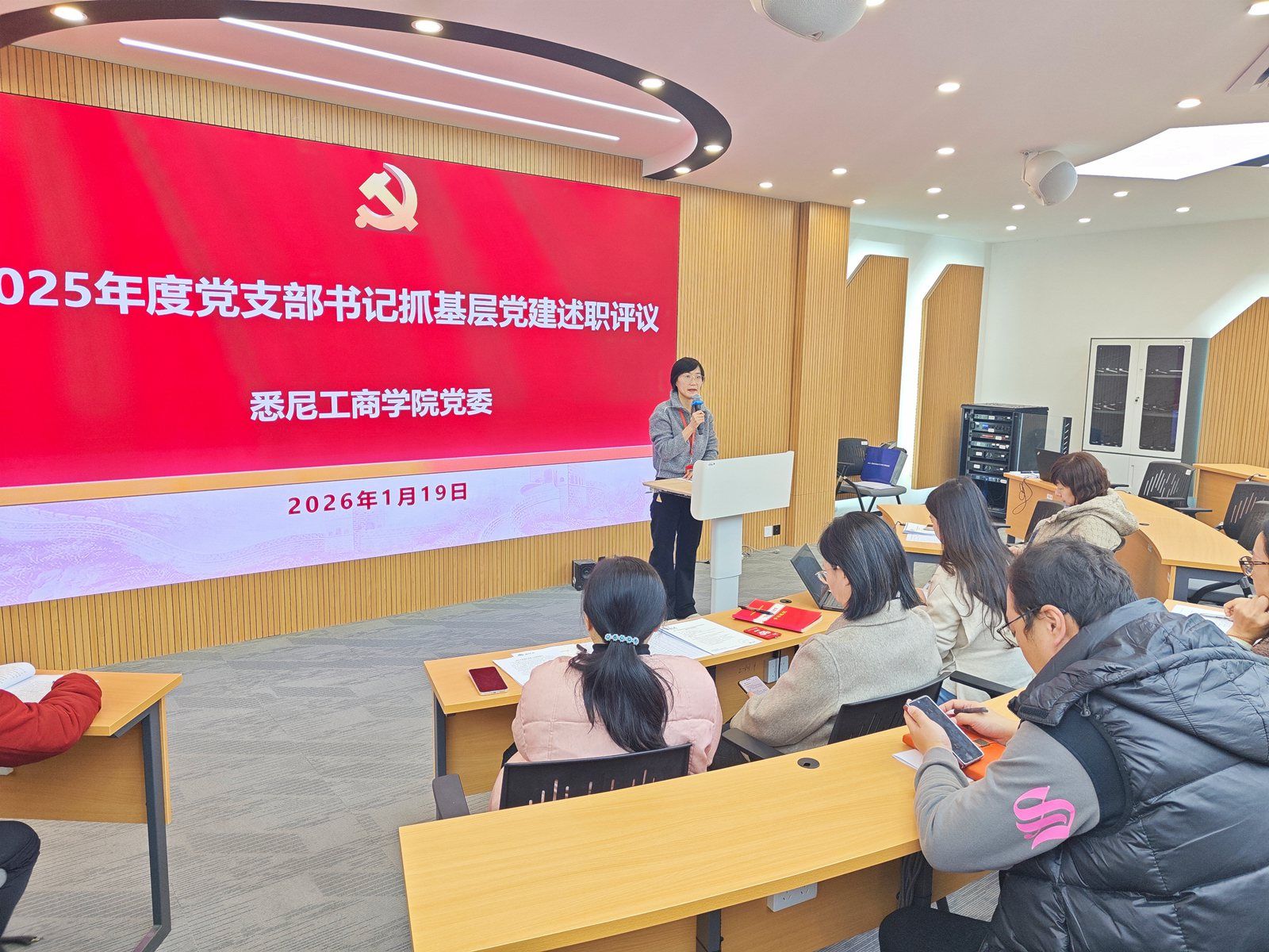 支部书记现场述职 (5)_副本.jpg