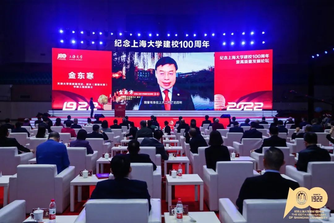 971A68470CE82F3D54977092E55_B57961D9_1B5EA