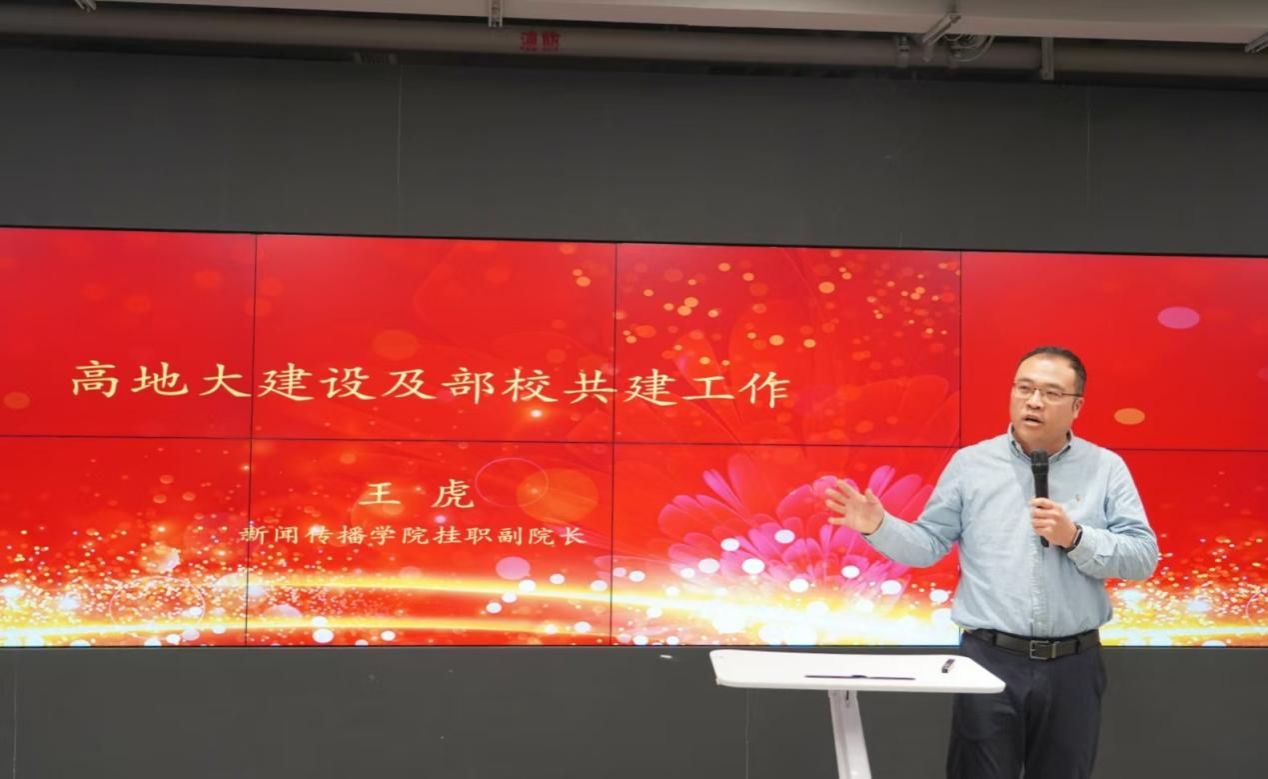 A8B4D3026FE6C8522A170361809_7A9B2777_15414