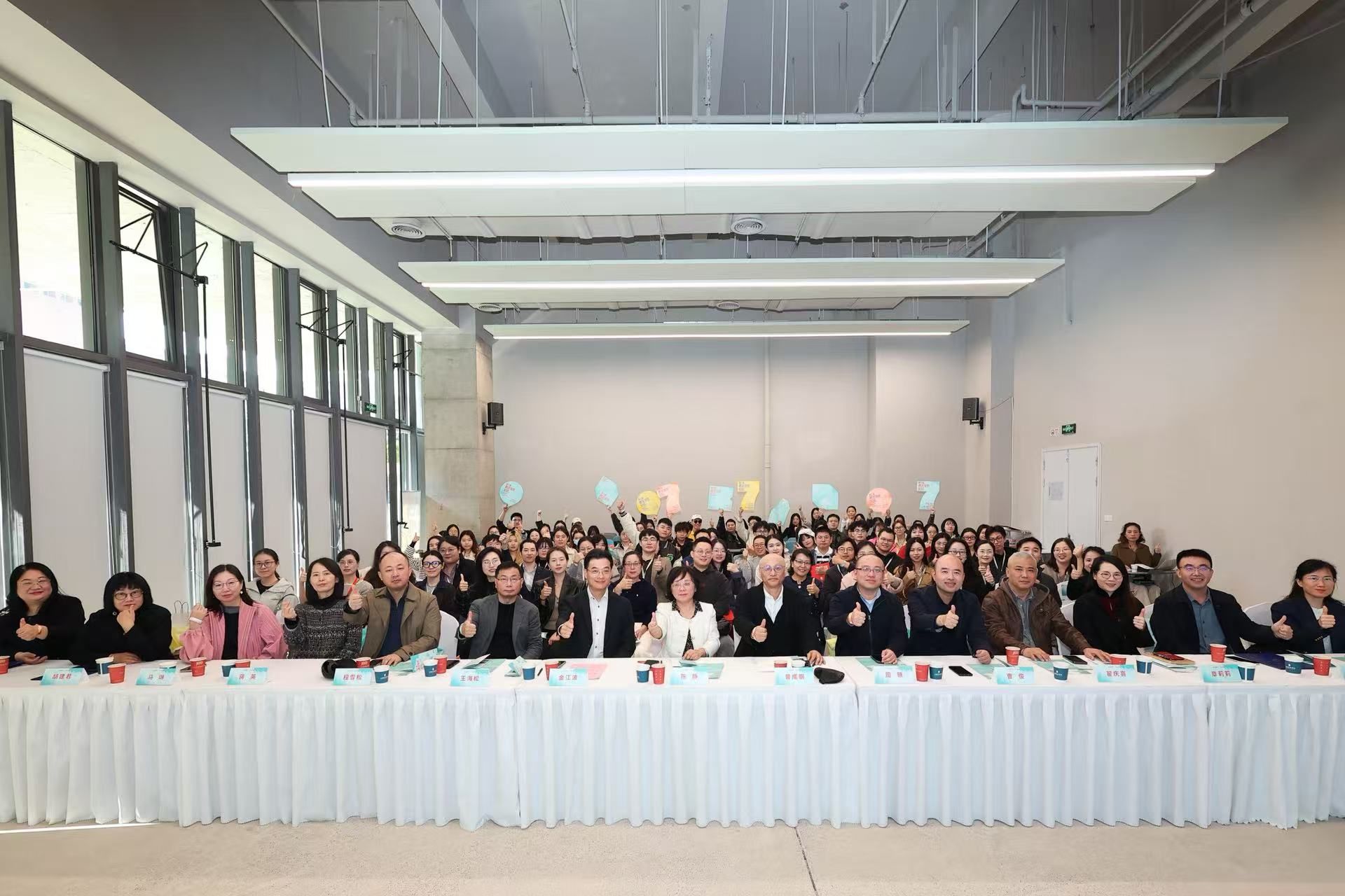 2998D14049C5D4B7ABAEC6A0024_63A73BA0_43AAD