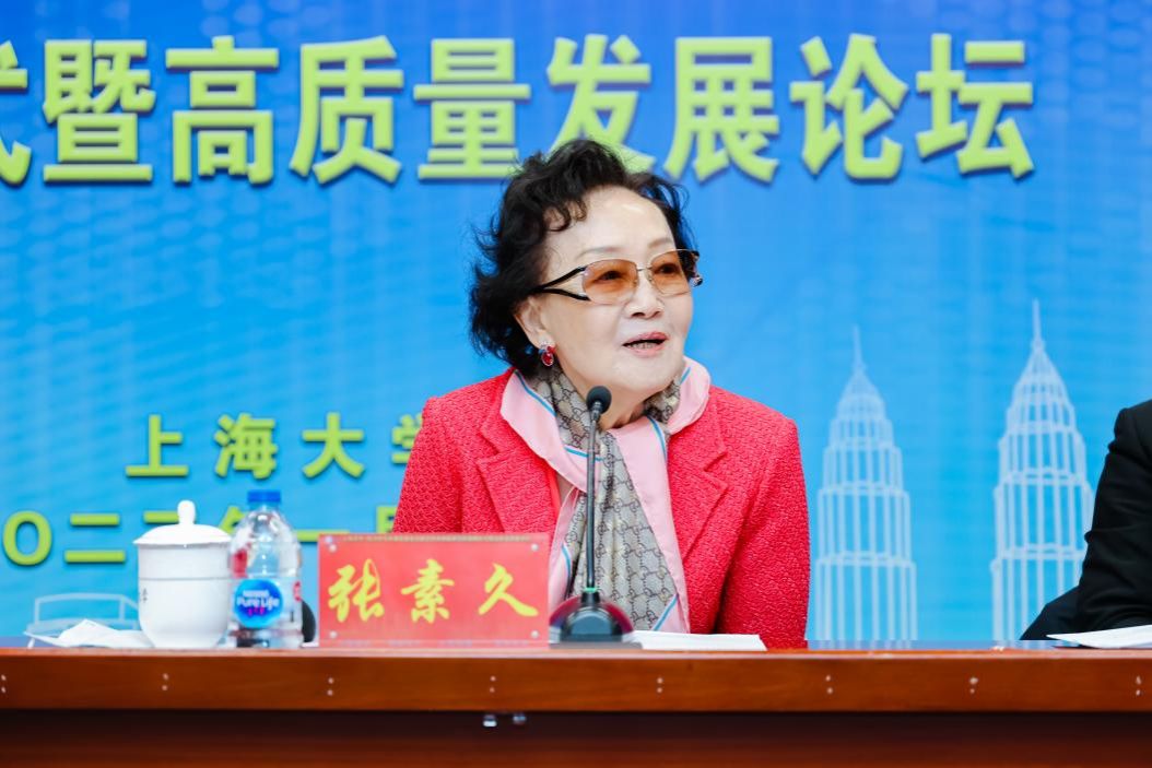 F3A5C93DB304AAFD0F2DE45962F_6A0CD9CB_17EAF